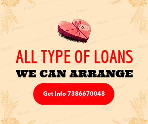 Home Loan