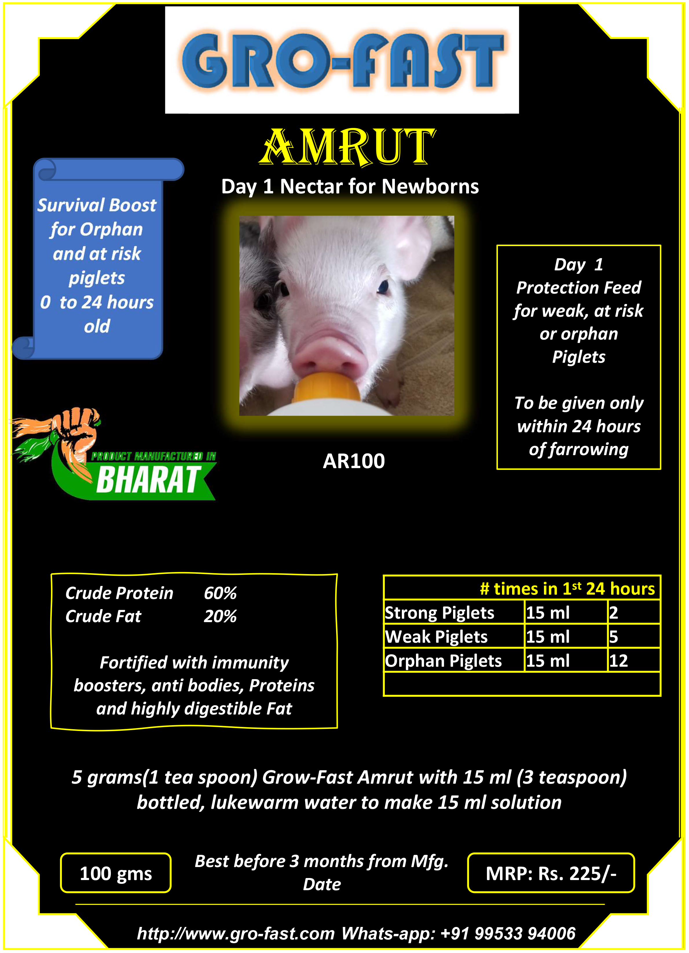 Amrut - Day 1 Life Nectar for Piglets - 100 g