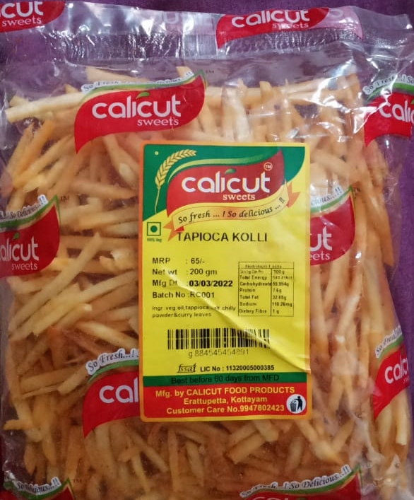 Tapioca (Kappa) Chips (Kolly Type) Chilly 170GM