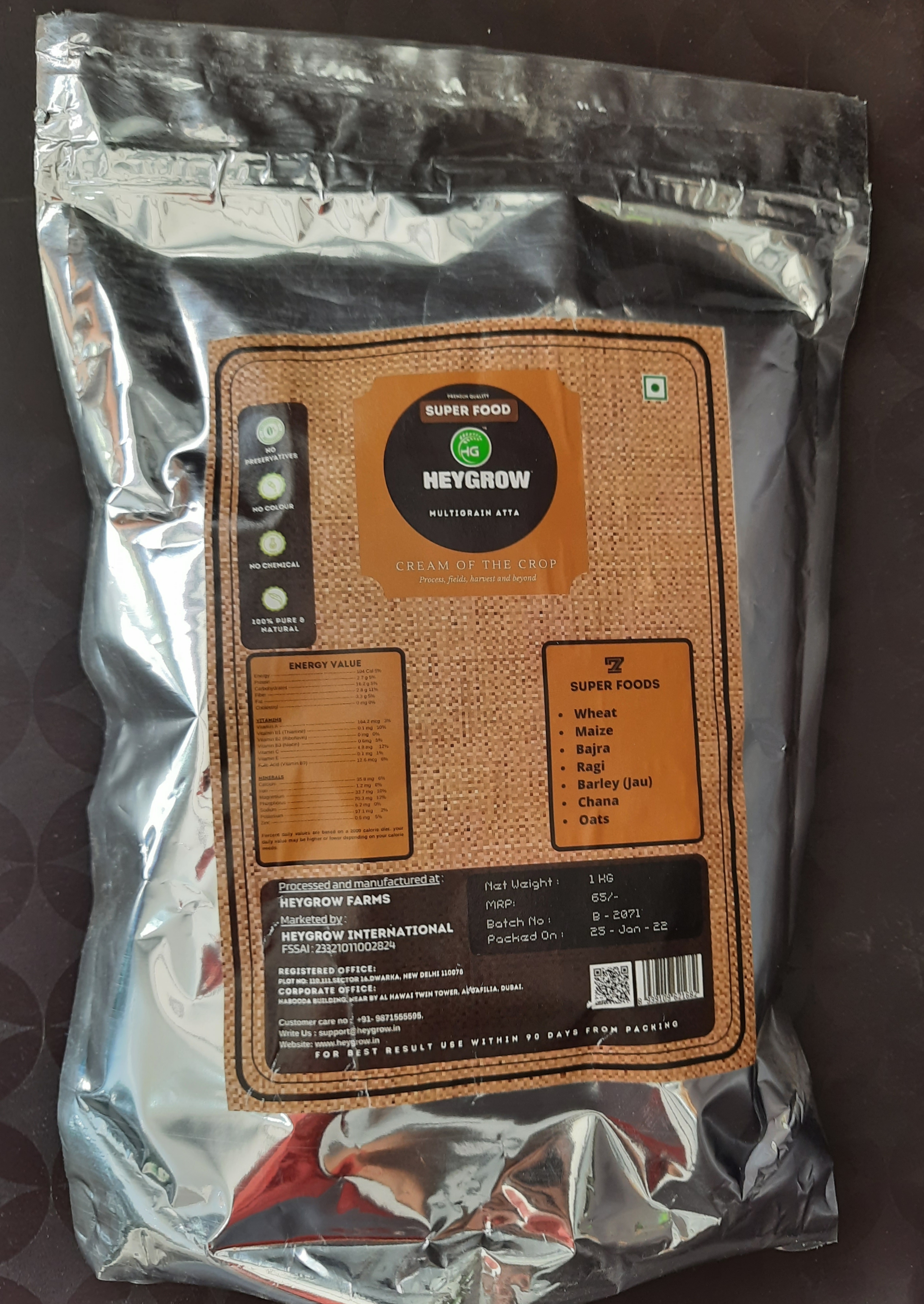 Heygrow Multi grain (7 grains) 1 Kg