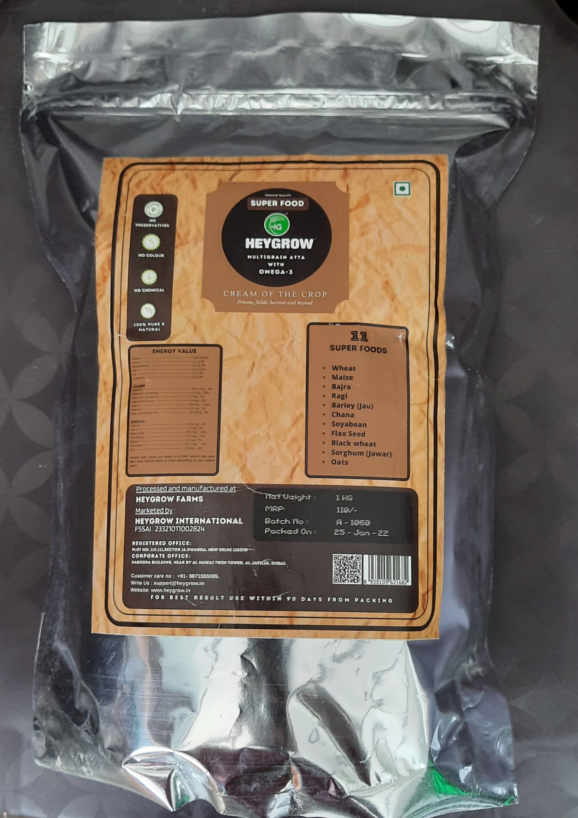 Heygrow Multi Grain (11 grains) 1 kg