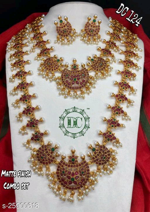 Haram set