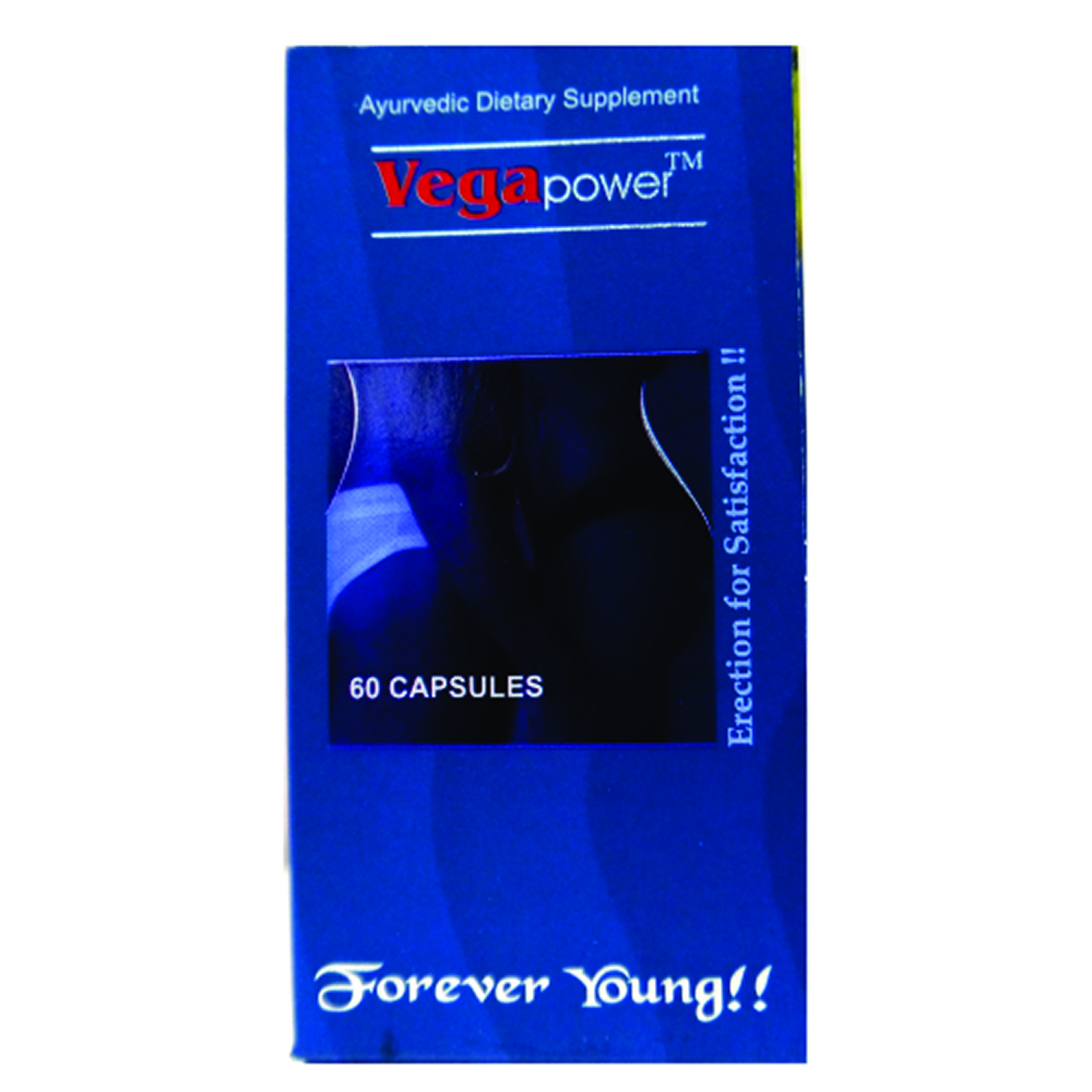 vega power 