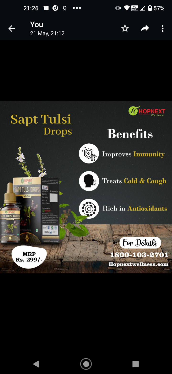Sapt Tulsi Drops