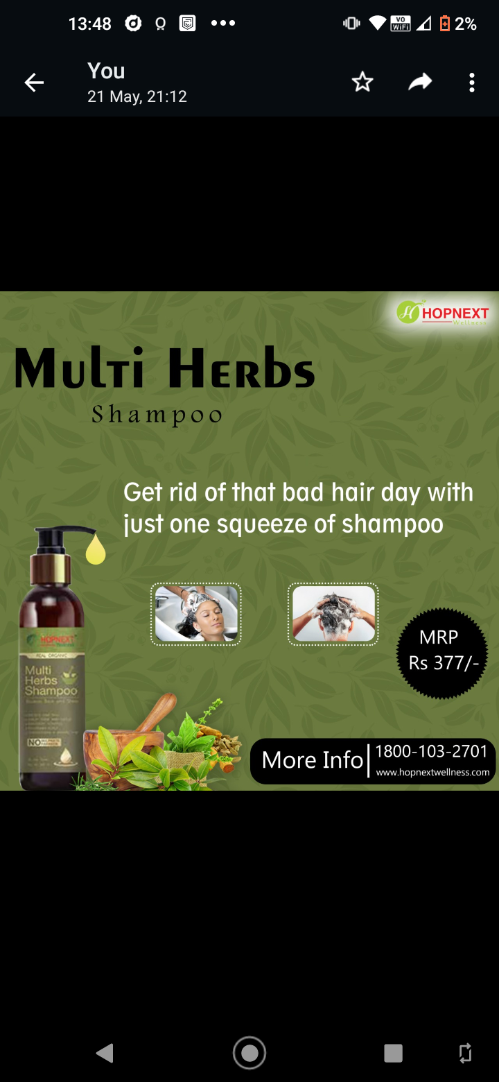 Multi Herbs Shampoo.  200ML