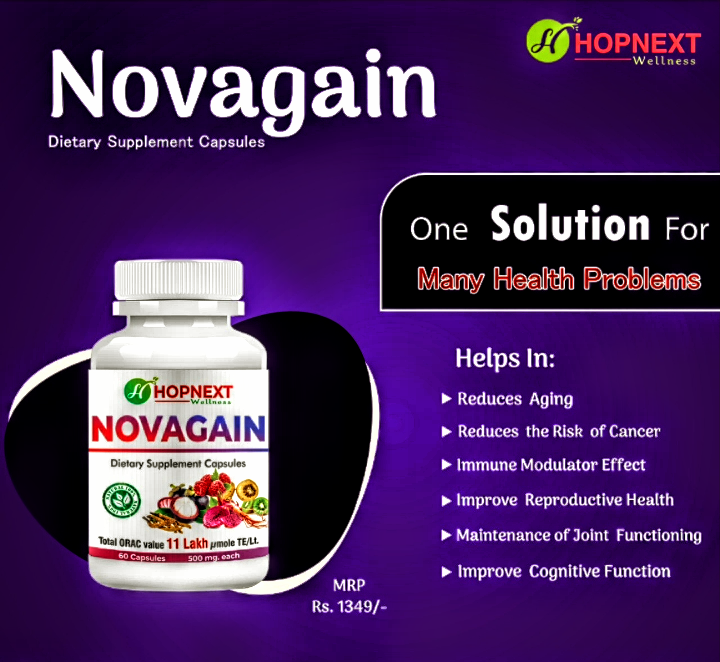 Novagain 100% Herbal Food Supplement   60 Capsules
