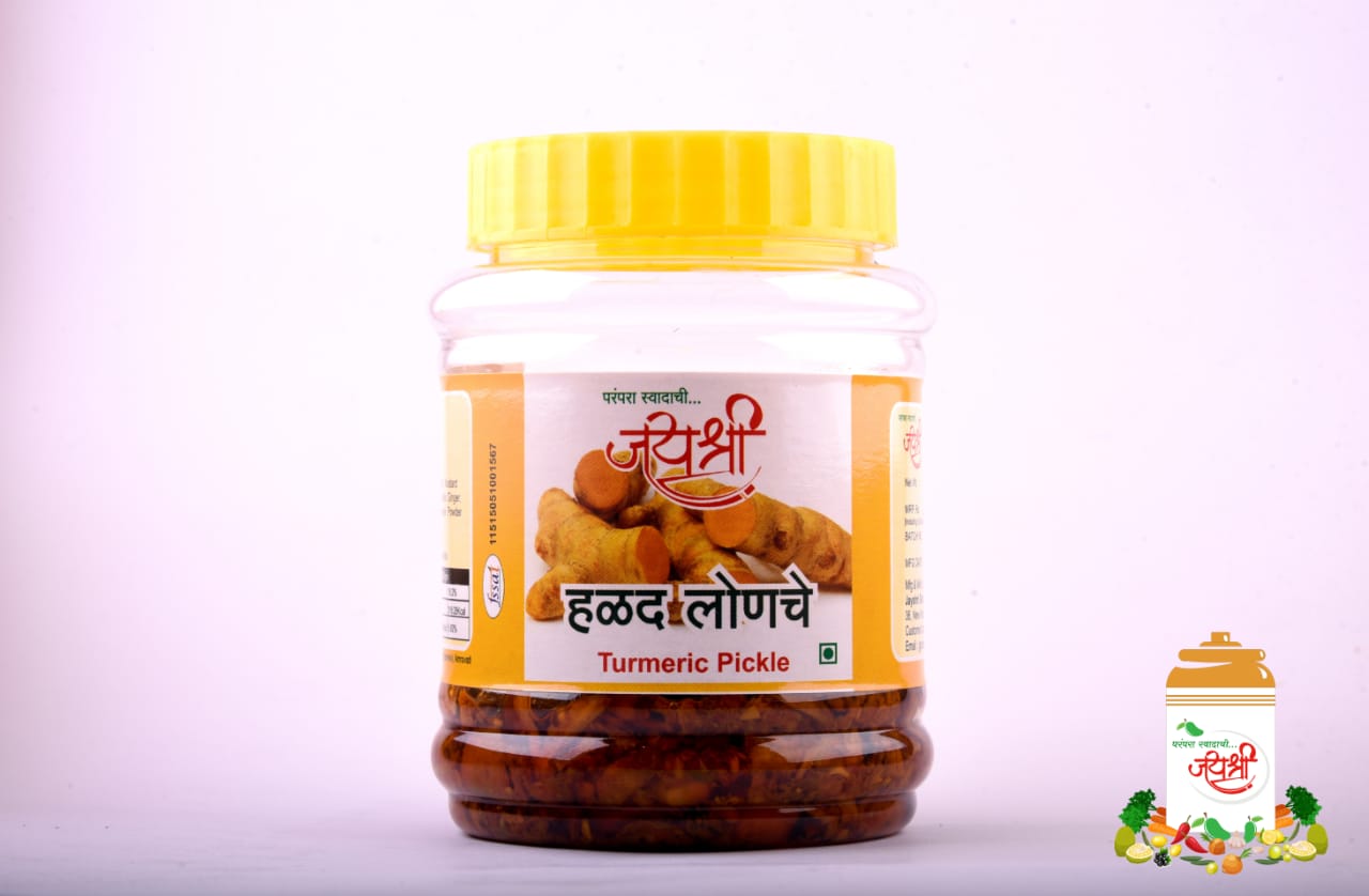 Haldi Lonche 250Gm