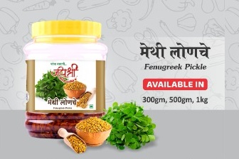 Methi Lonche 500gm
