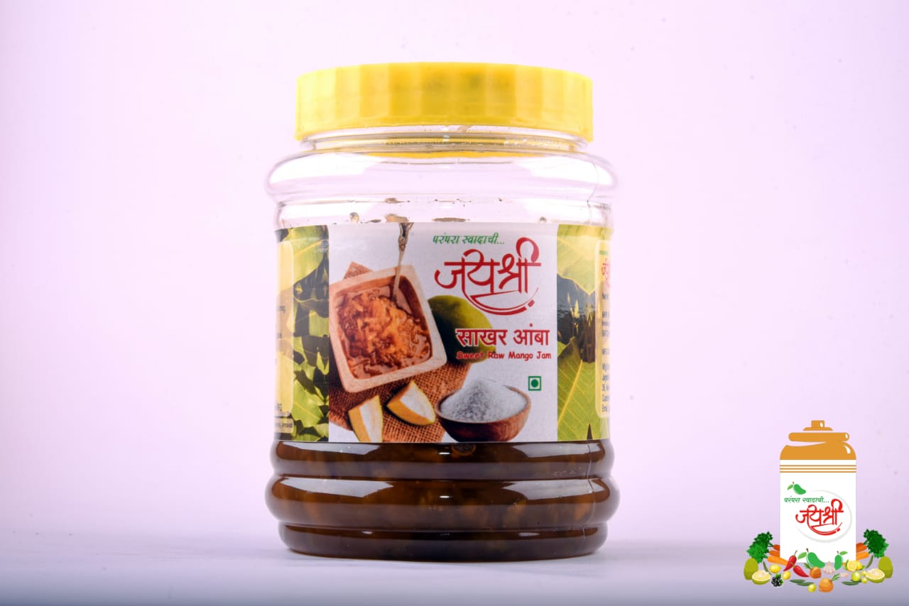 Sakher Amba 500GM