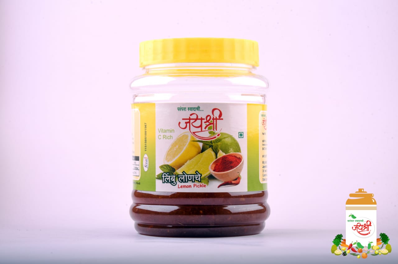 Limbu Lonche 1Kg