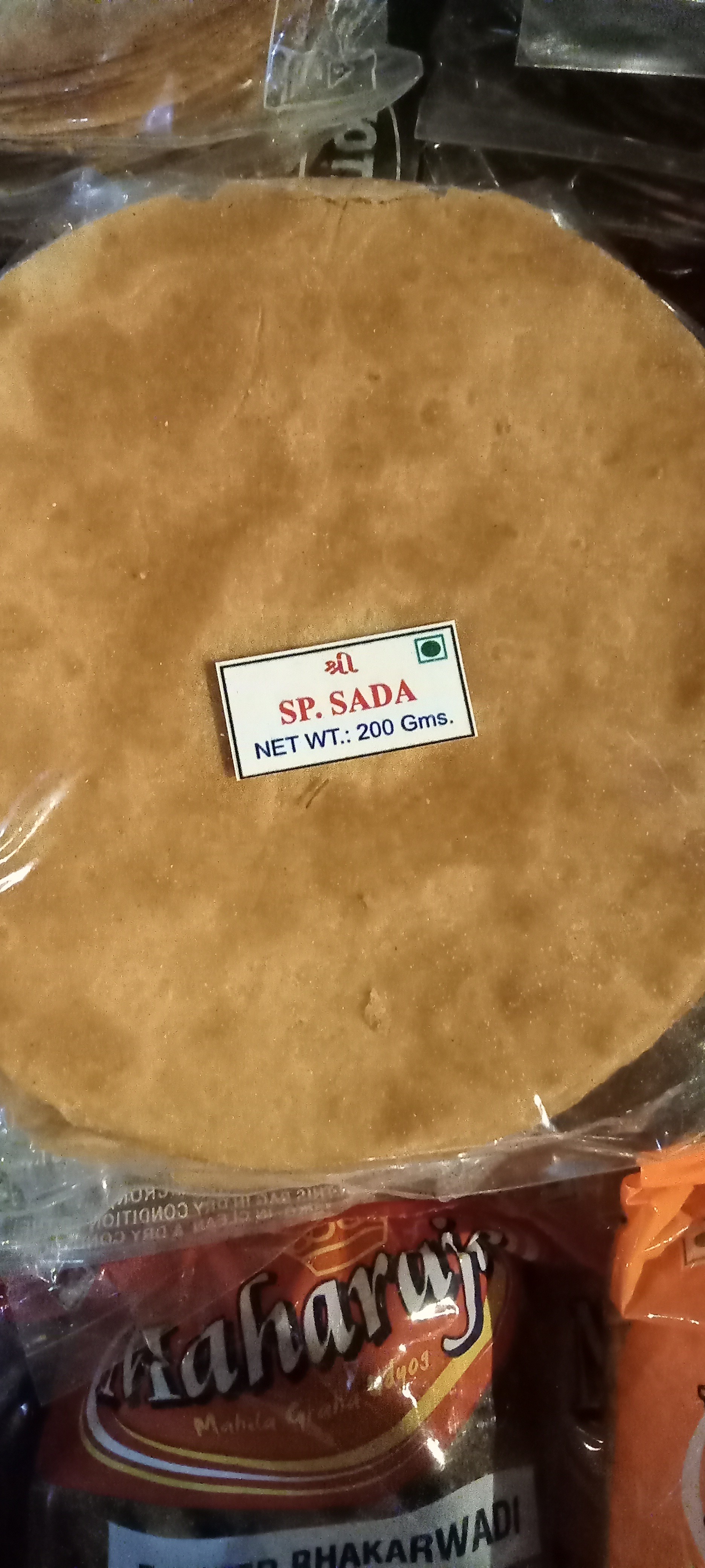 Nylone special Ghee Sada