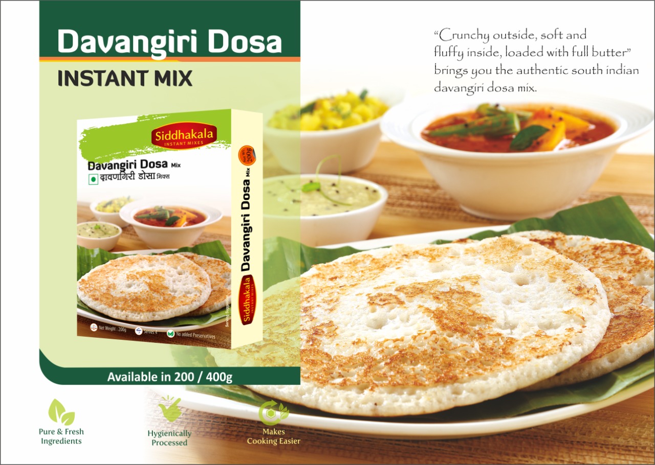 Davangiri Mix 400Gm