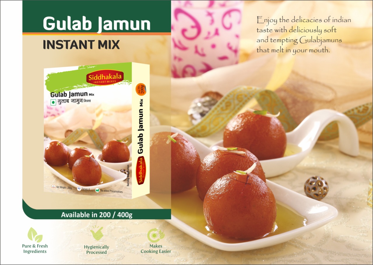 Gulab Jamun 400Gm