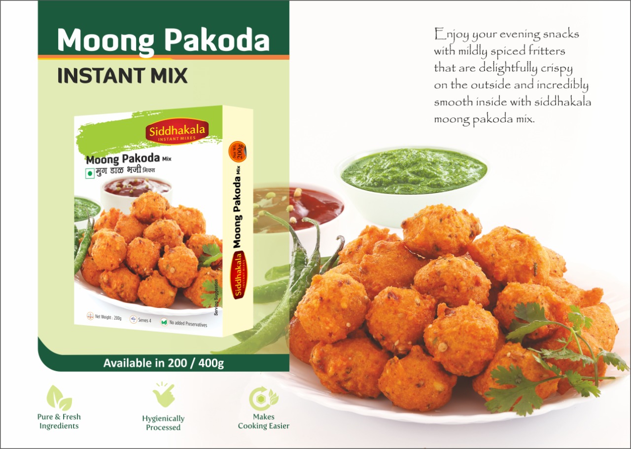 Moog Pakoda 200Gm