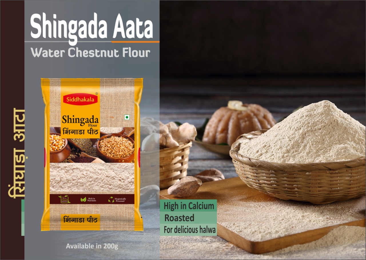 Shingada Aata 200Gm