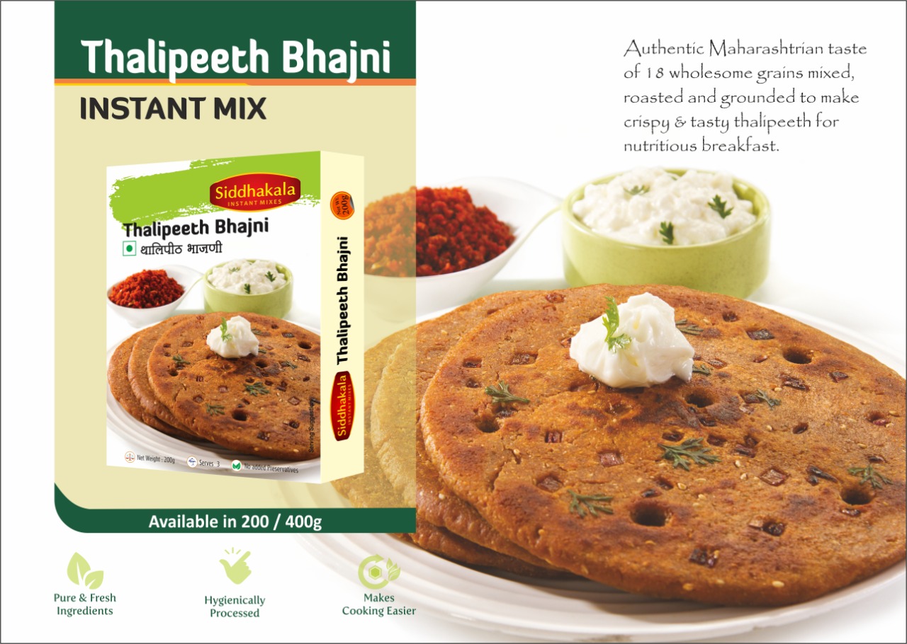 Thalipeth Mix 400Gm