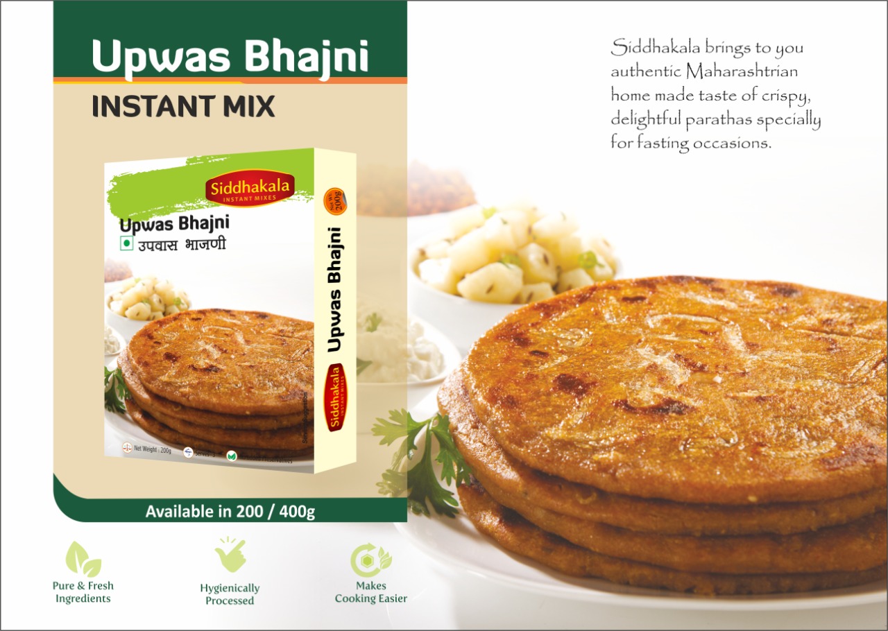 Upwas Bhajni 500Gm