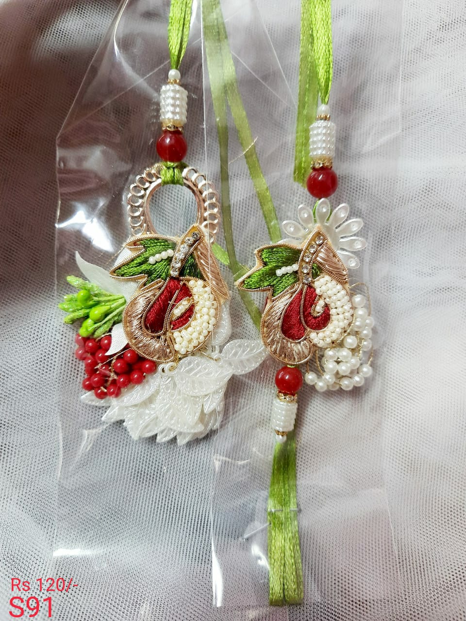 rakhi