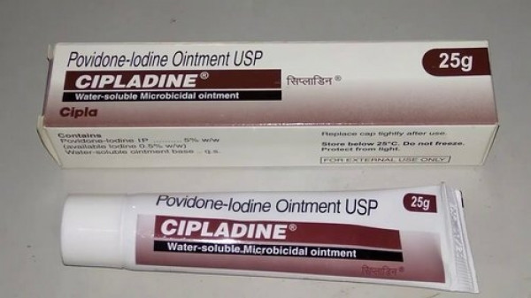 CIPLADINE OINTMENT 25GM