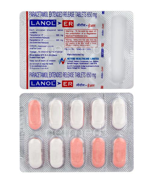 LANOL 650 TAB 10' STRIP