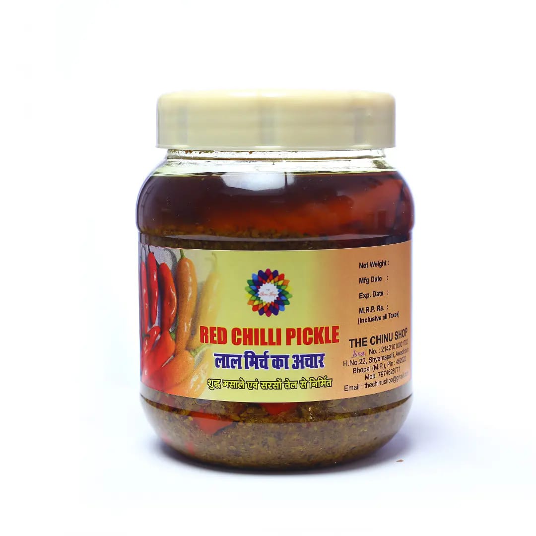 Homemade Red Chilli Pickle