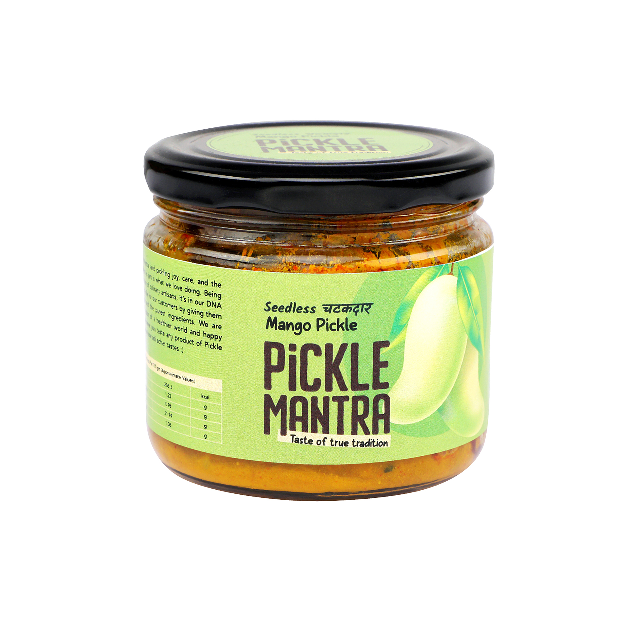 Mango Pickle Seedless