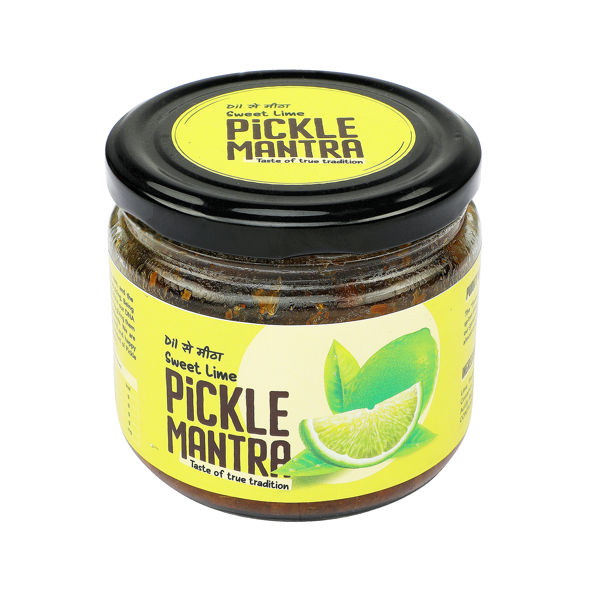 Sweet Lime Pickle