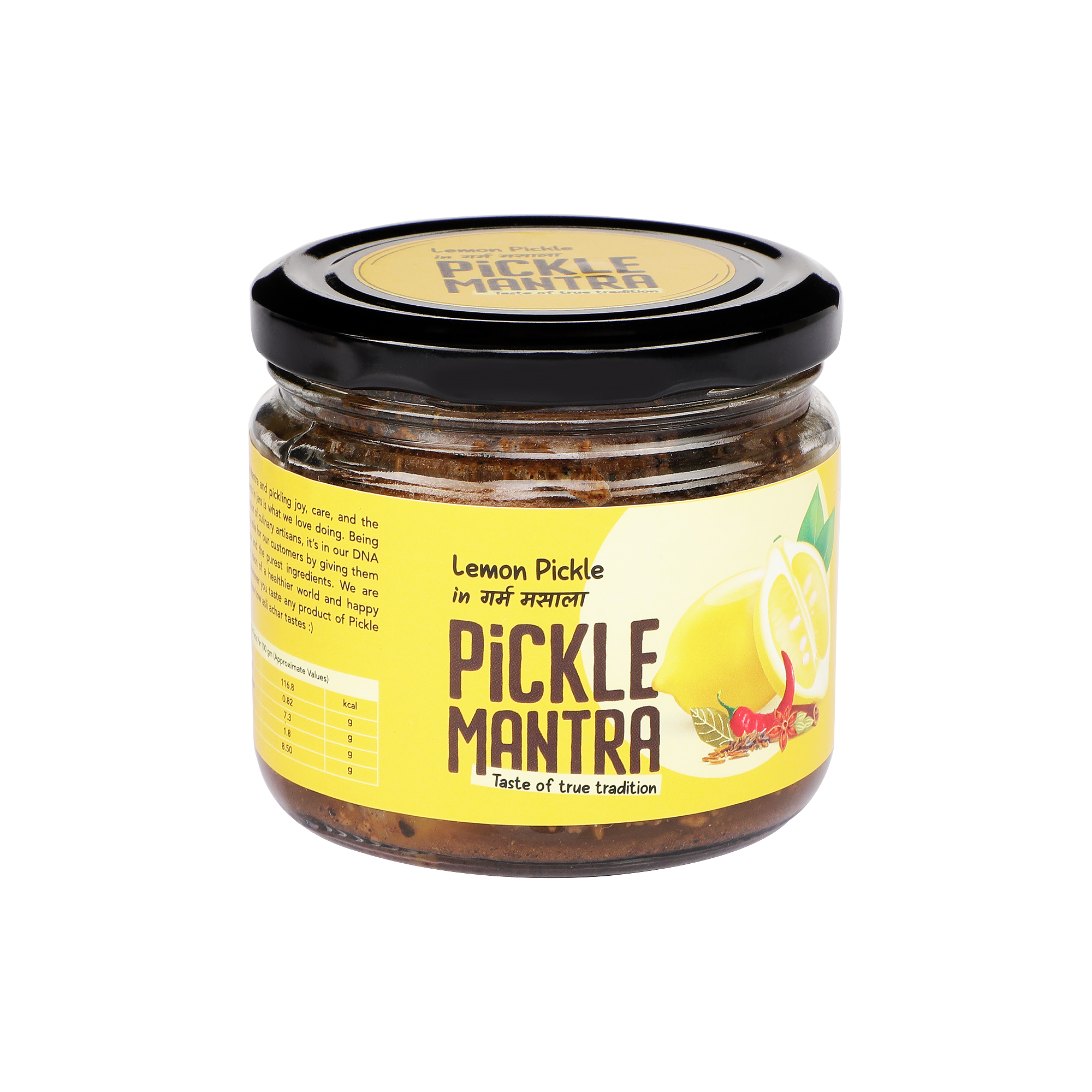 Lemon Pickle (in garam masala)