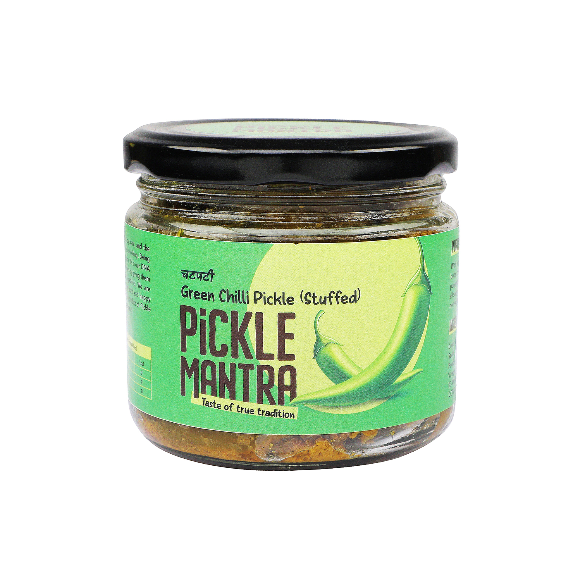 Stuffed Green Chilli Pickle