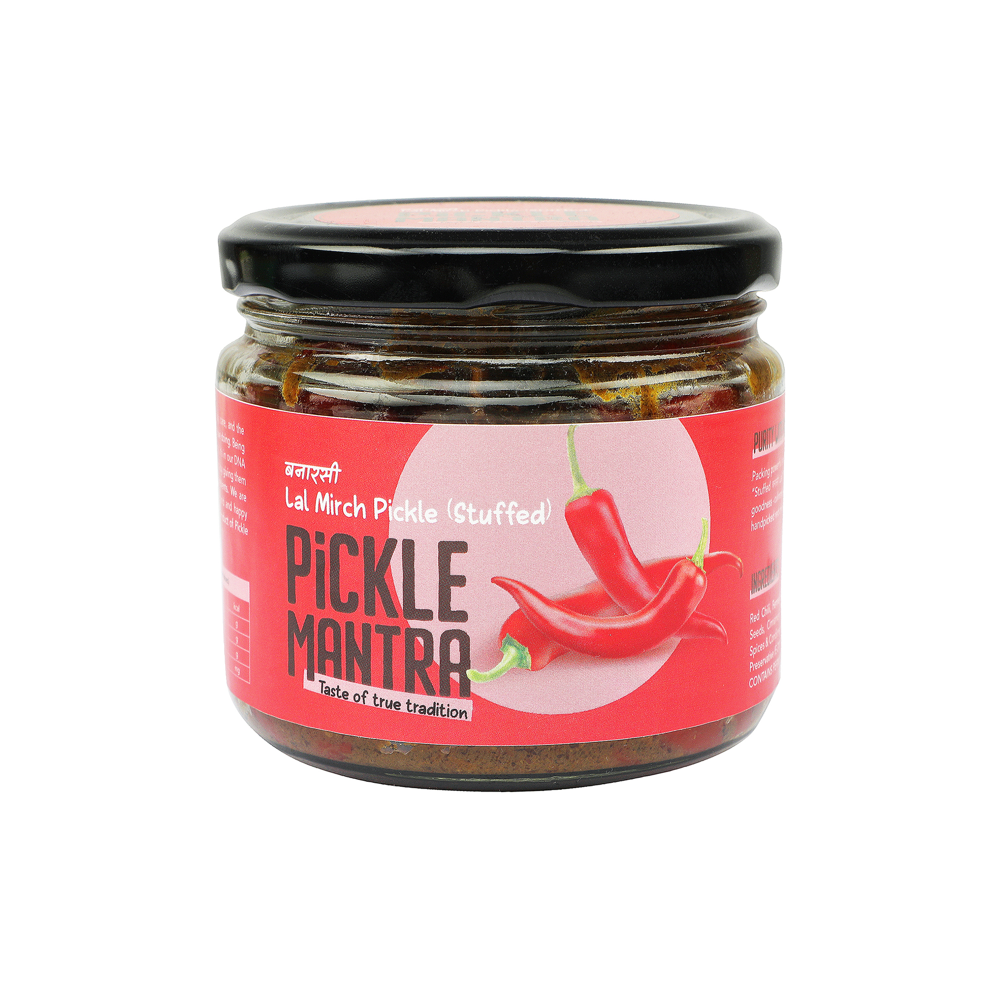 Stuffed Red Chilli Pickle