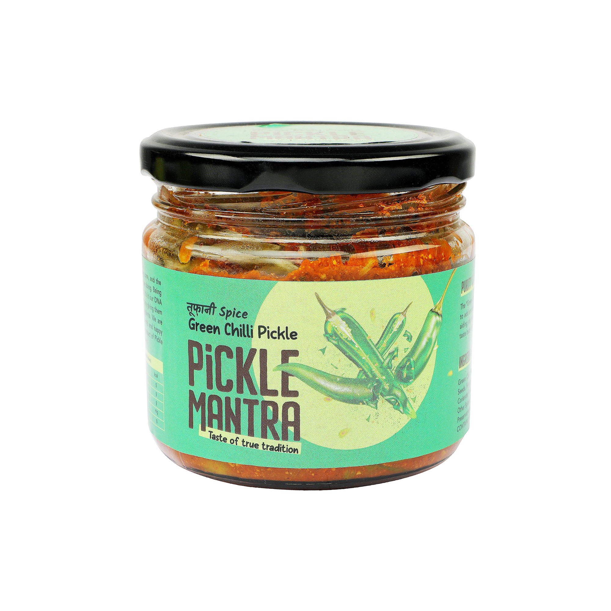 Spicy Green Chilli Pickle