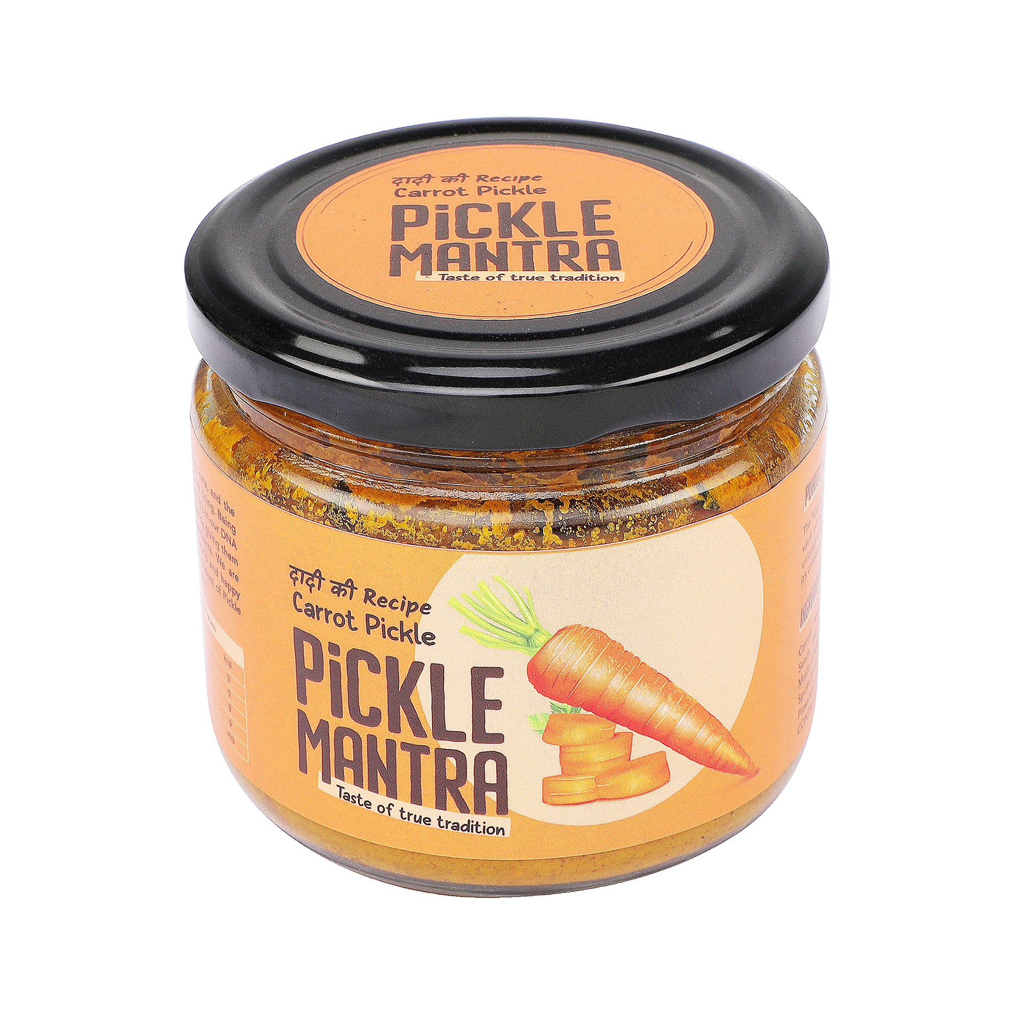 Carrot Pickle