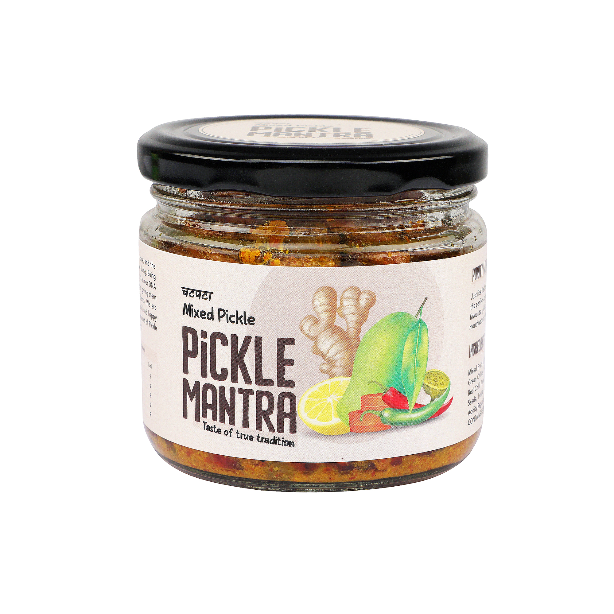 Mixed Pachranga Pickle