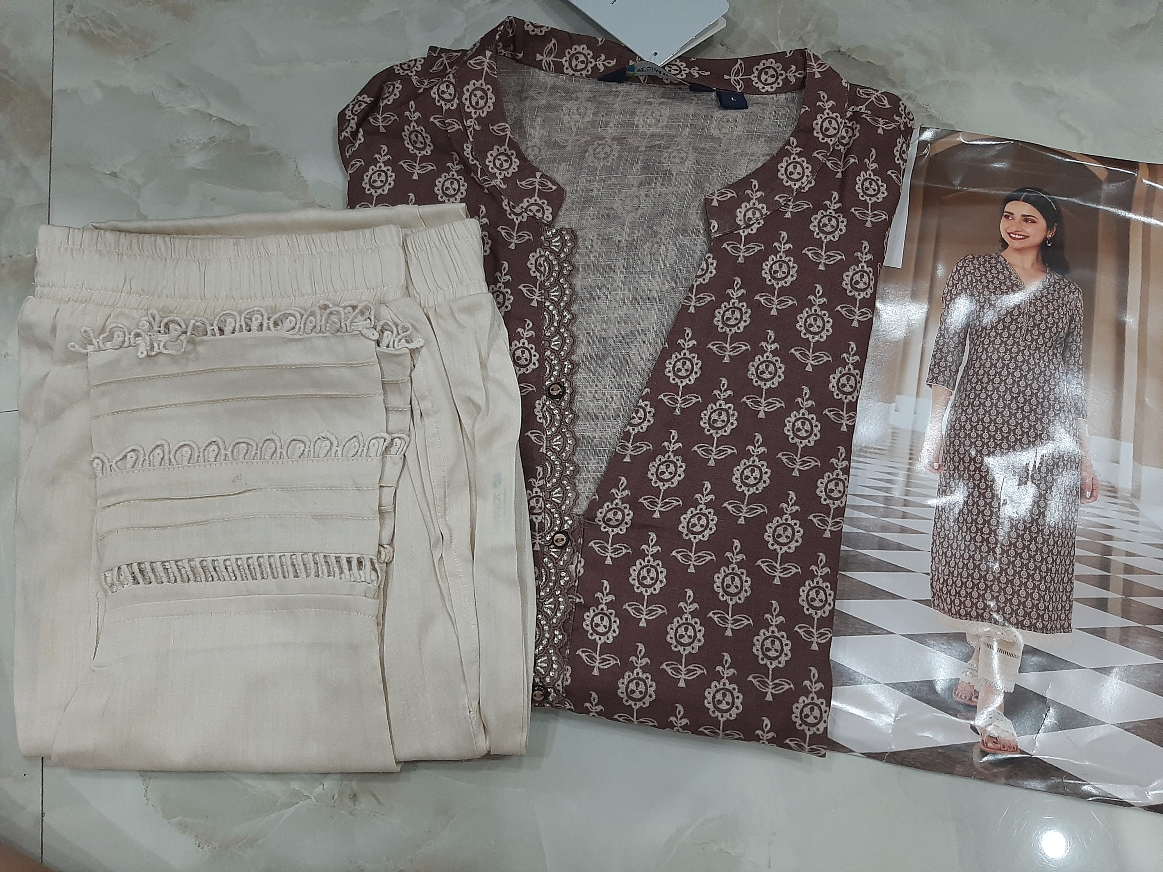Brown pant set