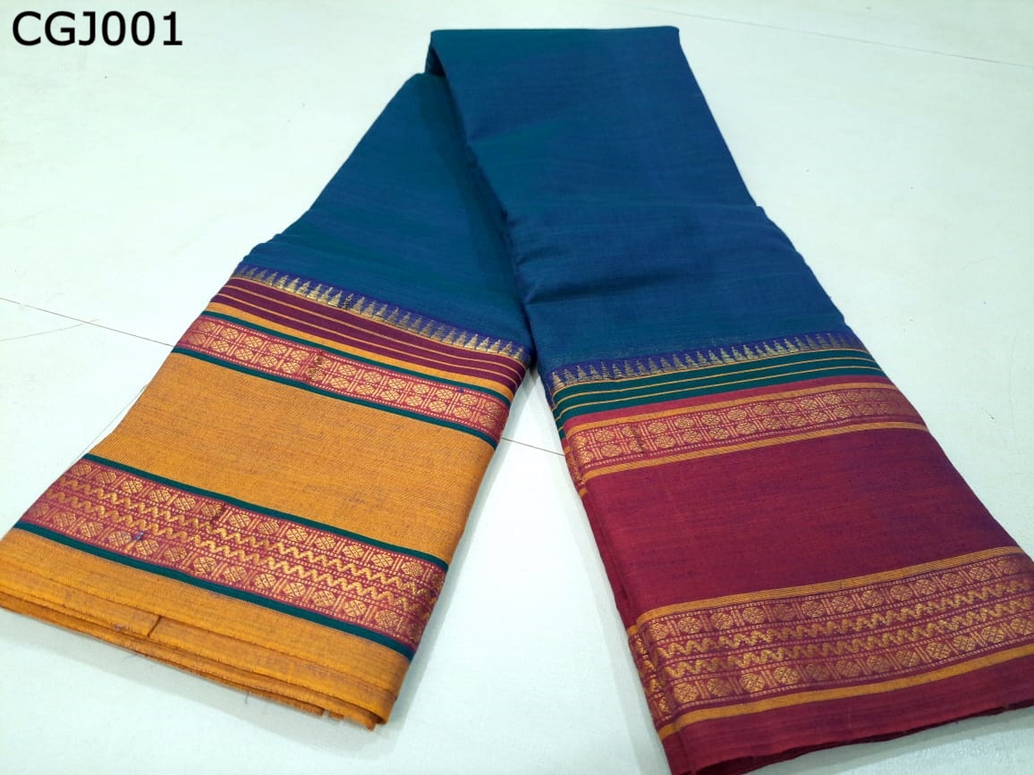 NarayanPeth Cotton Saree