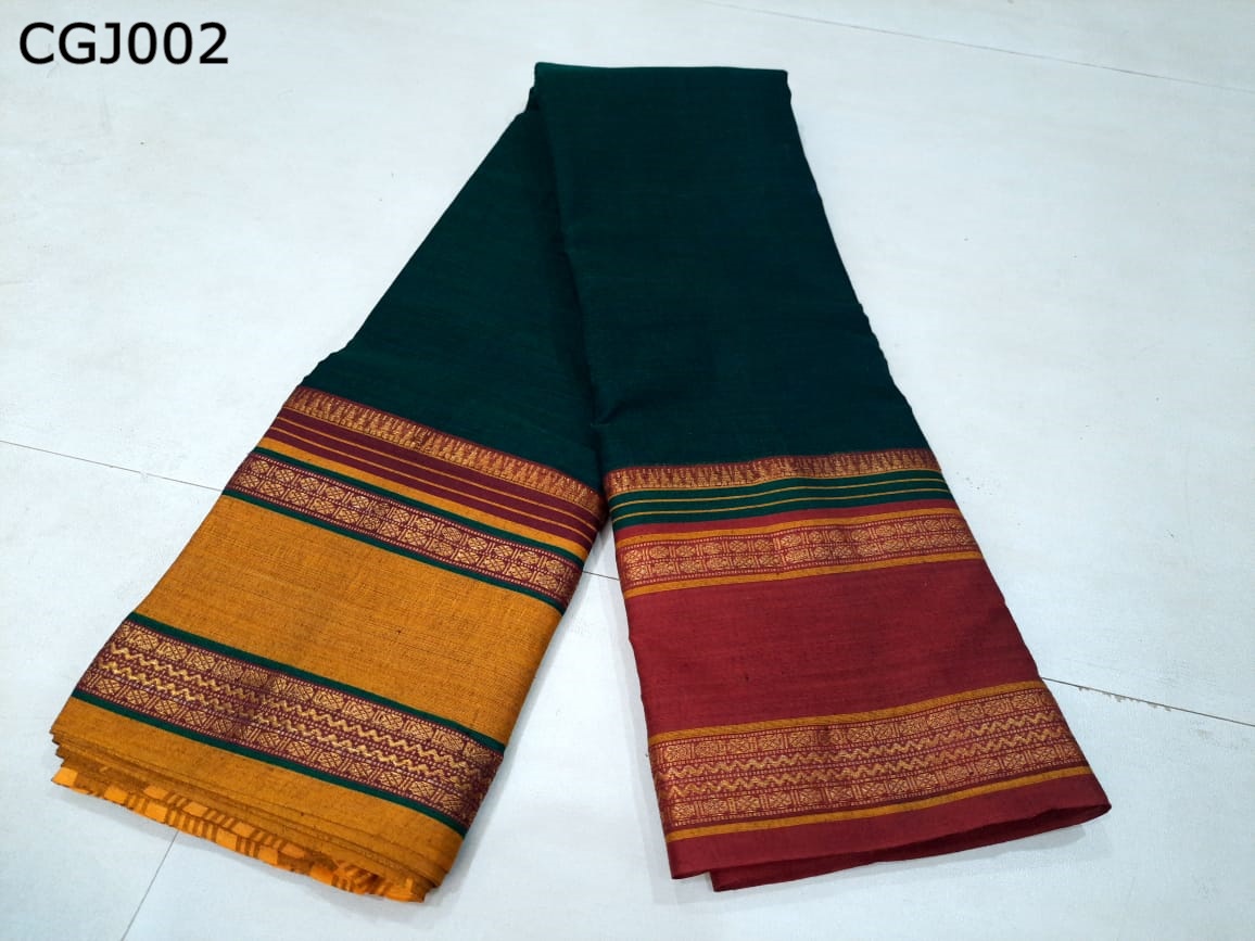 NarayanPeth Cotton Saree