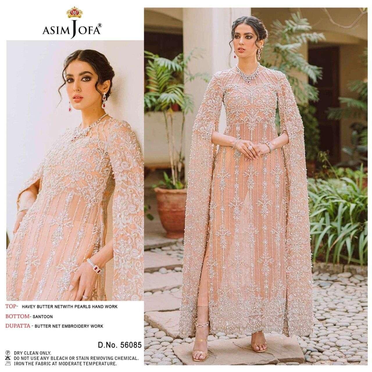 Heavy Embroidery Suit With Duppatta