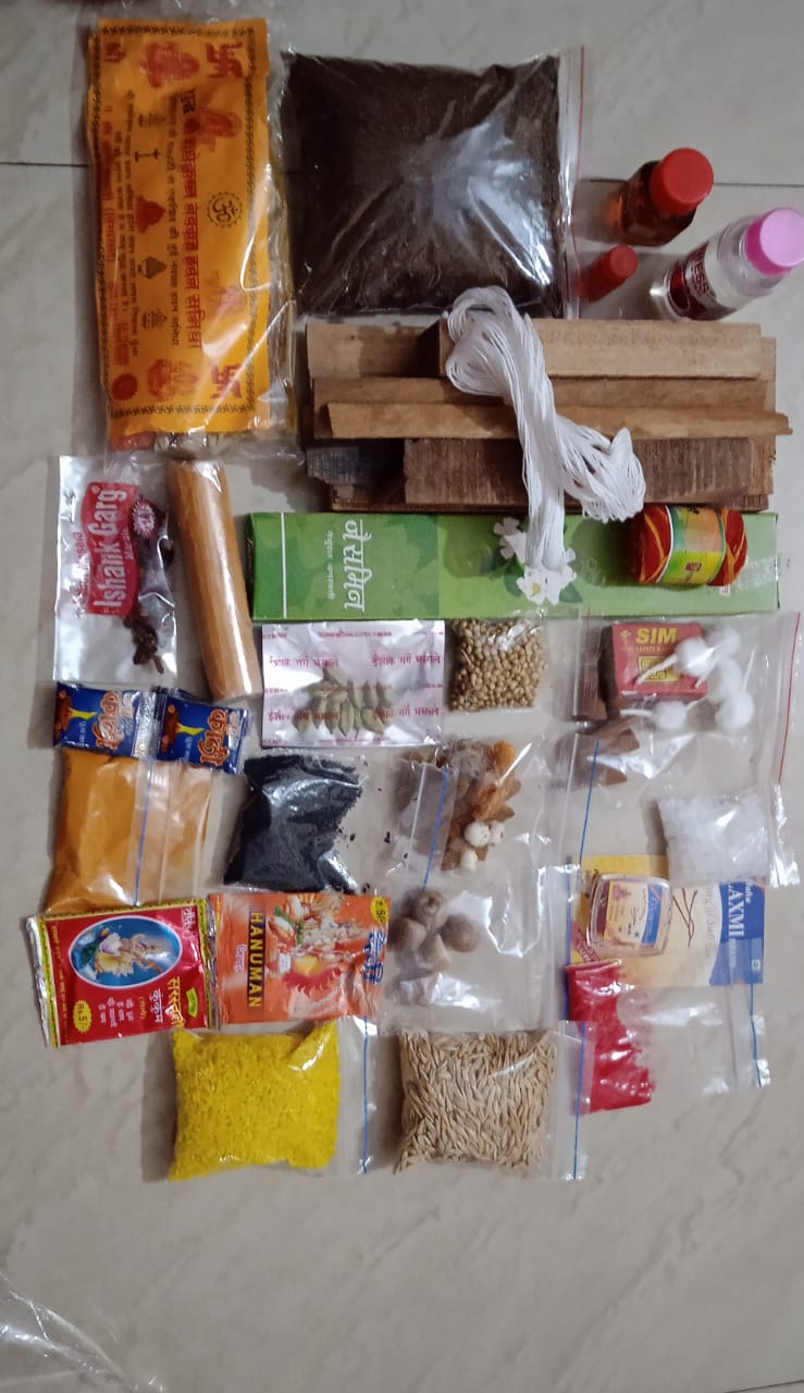 Essential Puja Kit