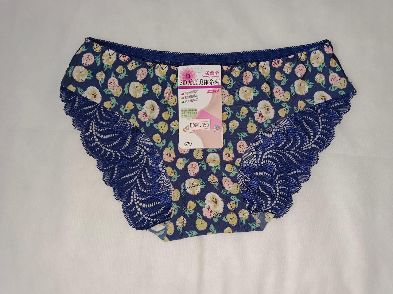 Fancy panty