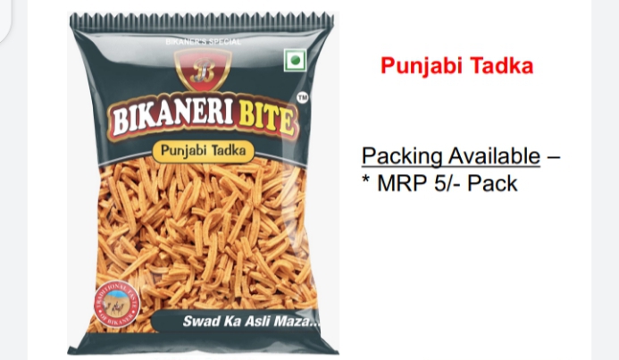 Panjabi tadhka