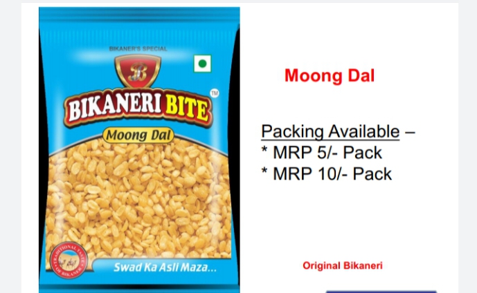 Moong dal