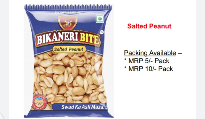 Salted peanuts