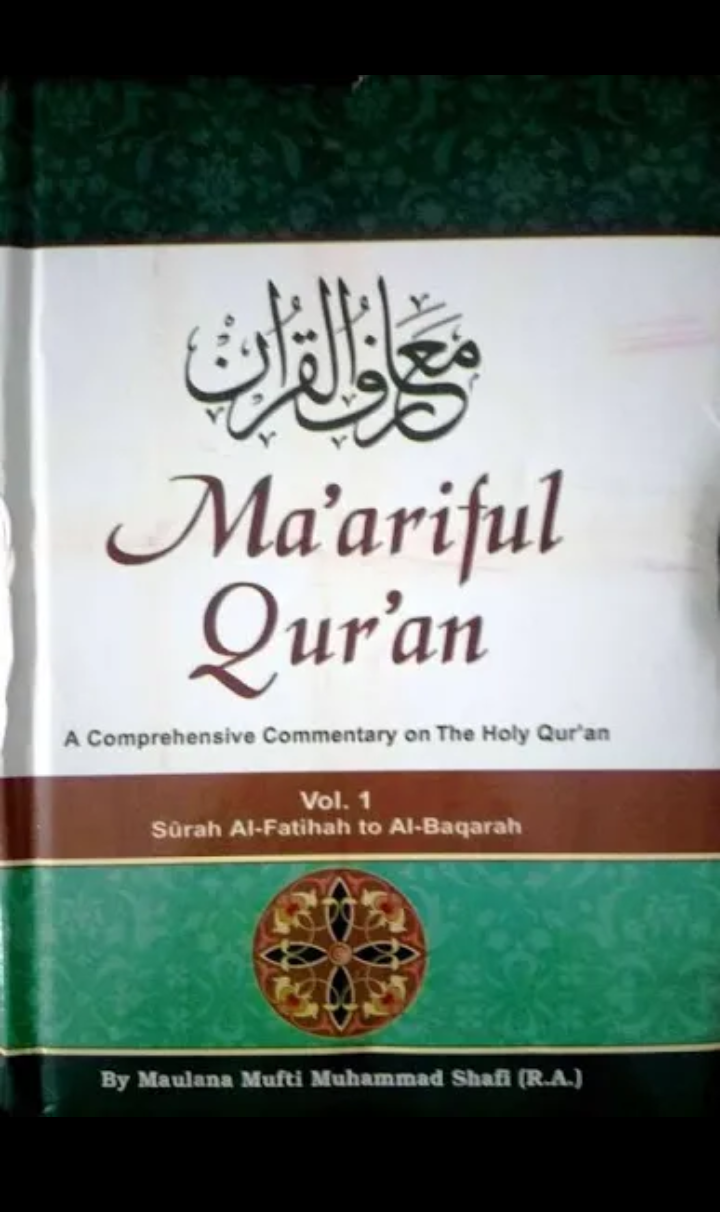 Mareful Qur'aan (English 8vl)