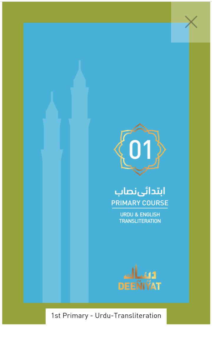 1st Primary - Urdu-Transliteration