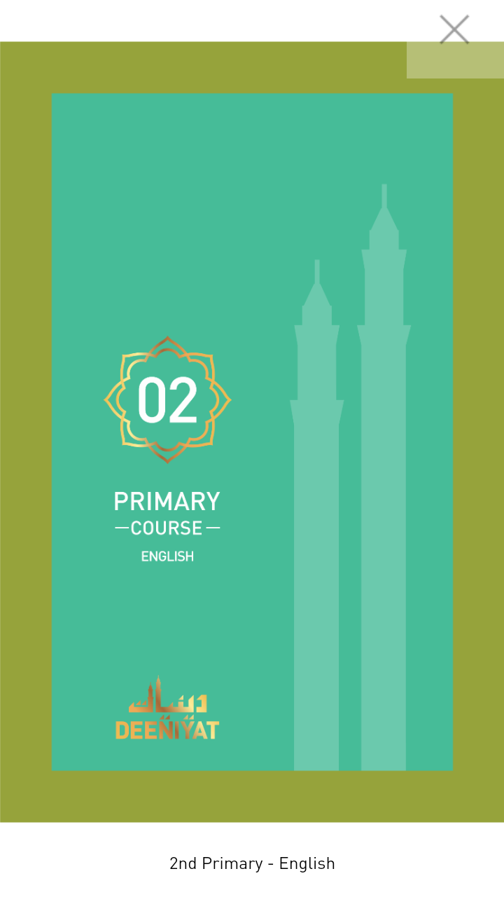 2nd Primary - English arabic