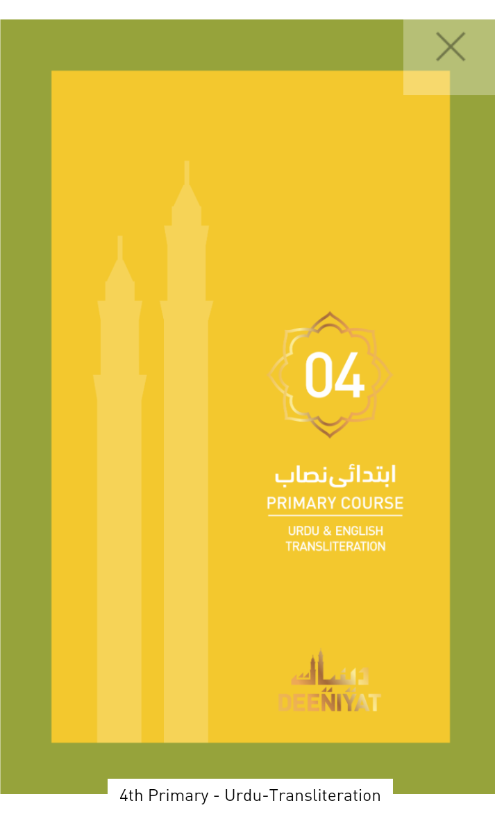 4th Primary - Urdu-Transliteration