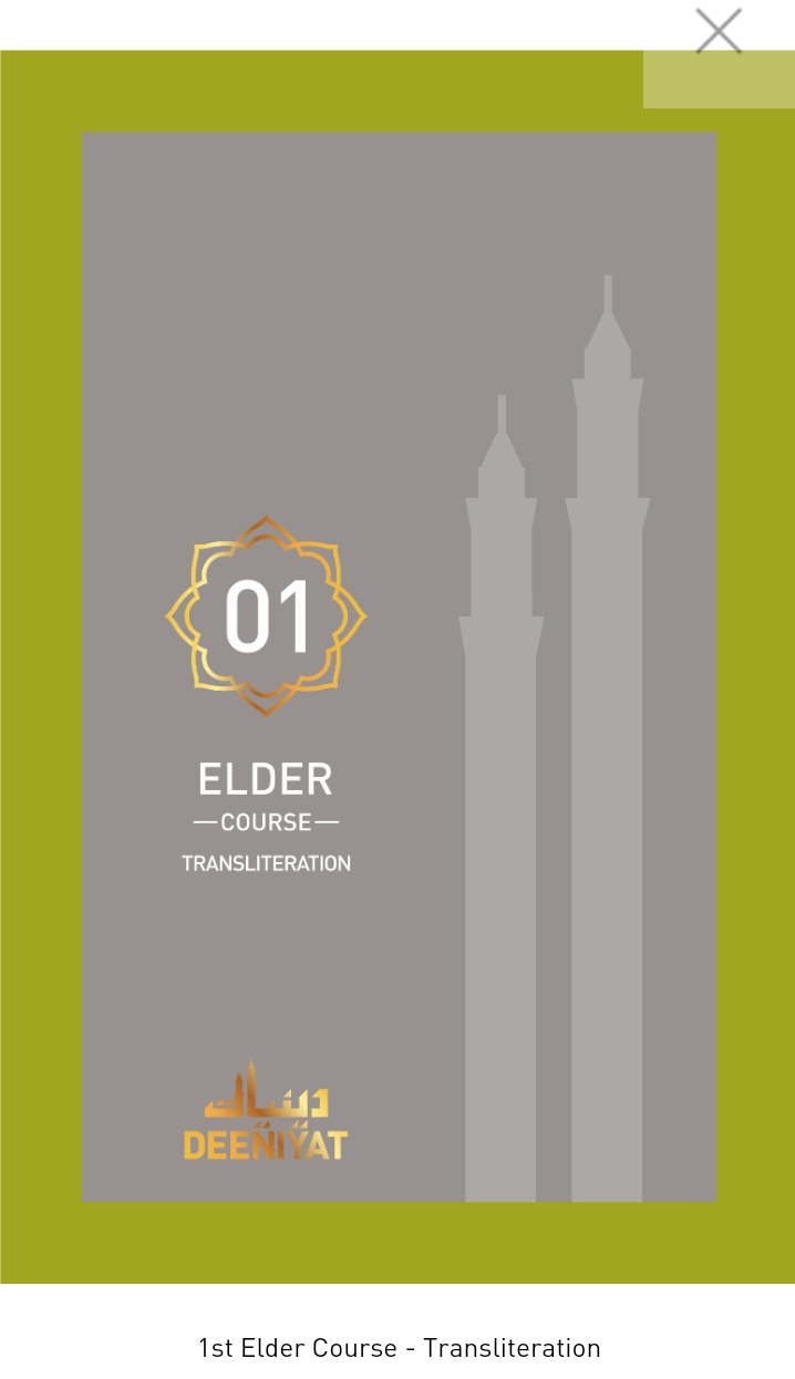 1st Elder Course - Transliteration (English)