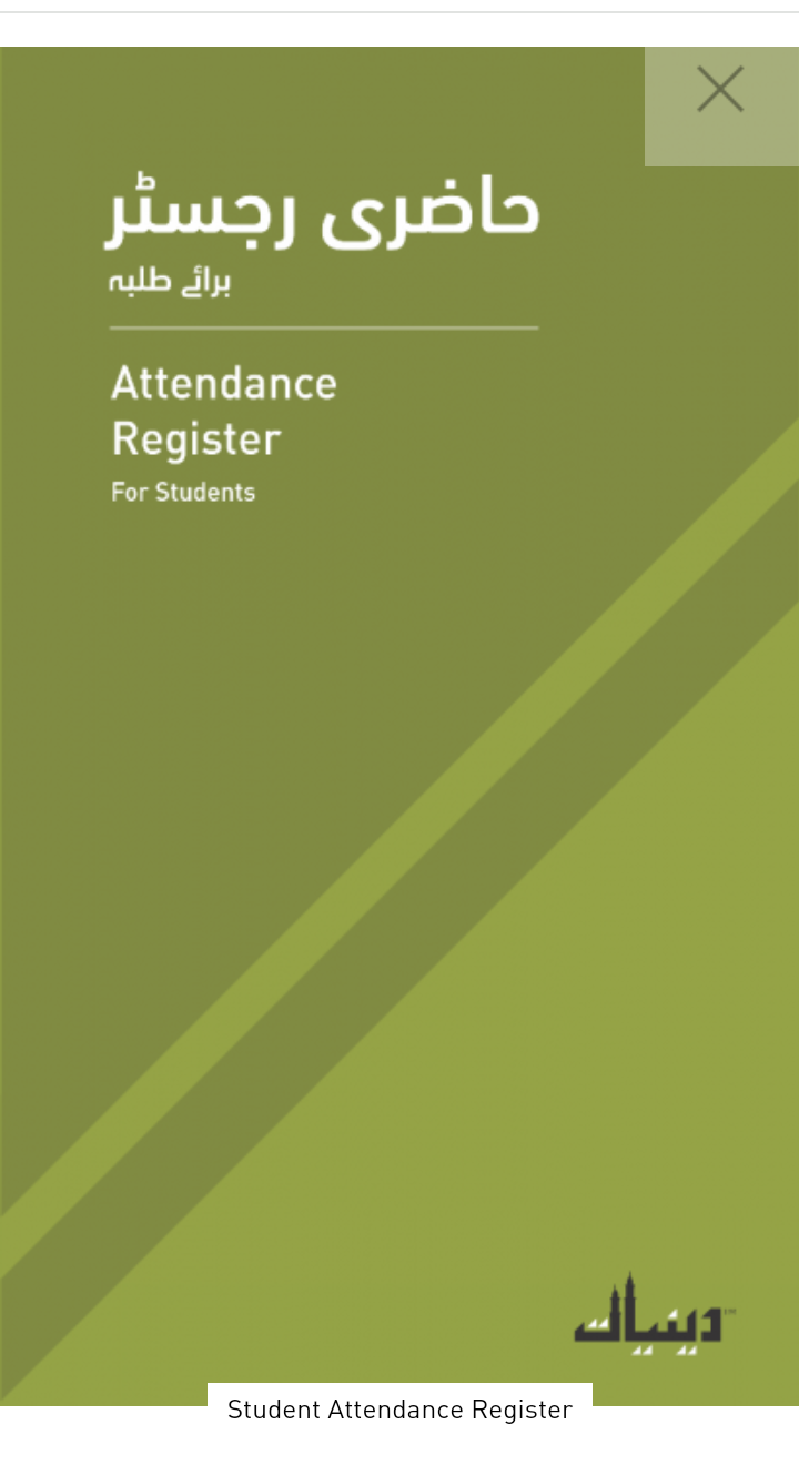 Student Attendance Register