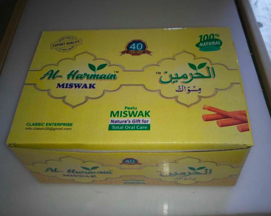 Al-Harmain miswak