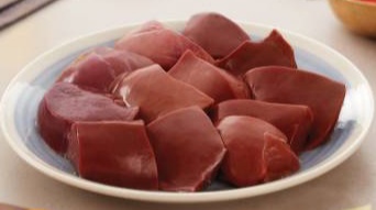 Mutton Liver Chunks(कलेजी) Cleaned & trimmed Gross: 250gmsNet: 250gms